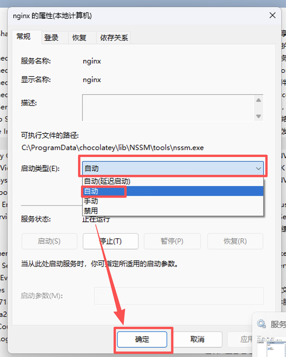 e5e0efb3-8a8f-492b-82c4-fdeffff8210e