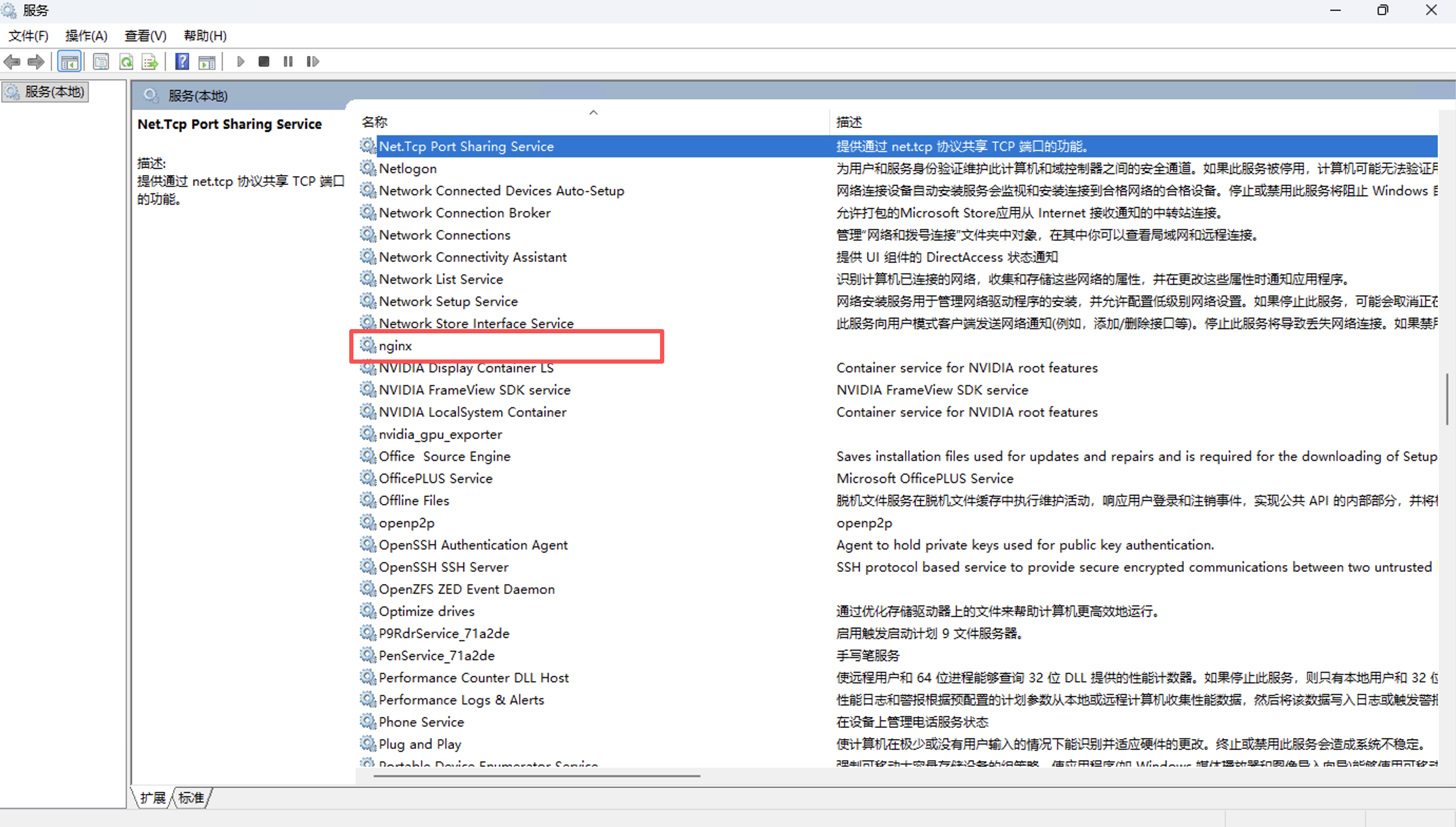 fadb3b44-442a-4482-b3bc-73130478deb9